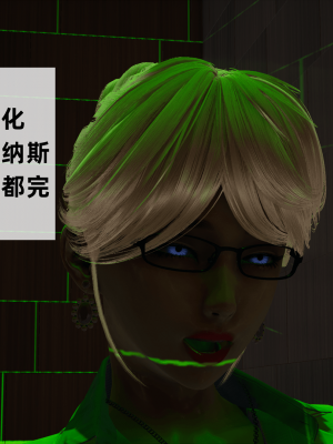 [新手司机] 警母之堕+终章_130_97269555_p129