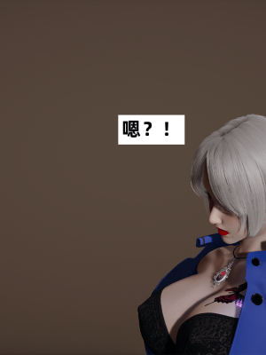 [新手司机] 警母之堕+终章_140_97269994_p8