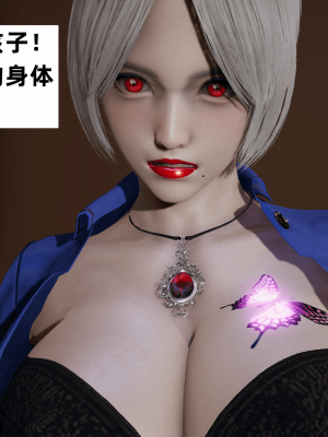 [新手司机] 警母之堕+终章_146_97269994_p14