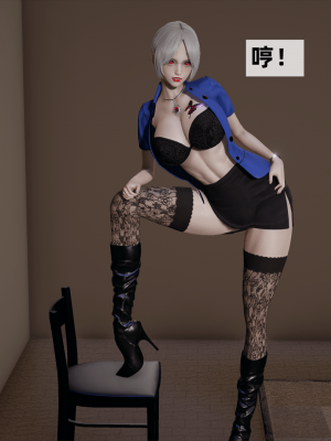 [新手司机] 警母之堕+终章_149_97269994_p17