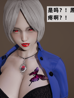 [新手司机] 警母之堕+终章_156_97269994_p24