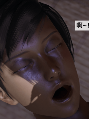 [新手司机] 警母之堕+终章_175_97269994_p43