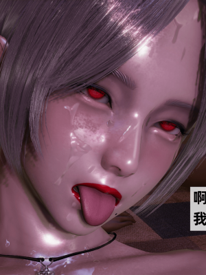 [新手司机] 警母之堕+终章_236_97269994_p104