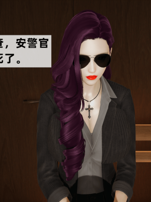 [新手司机] 警母之堕+终章_249_97269994_p117
