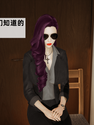 [新手司机] 警母之堕+终章_254_97269994_p122