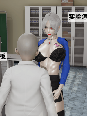 [新手司机] 警母之堕+终章_302_97476768_p30