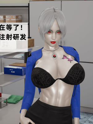 [新手司机] 警母之堕+终章_318_97476768_p46