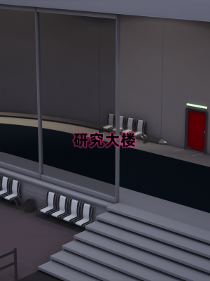 [新手司机] 警母之堕+终章_329_97476768_p57
