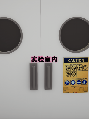 [新手司机] 警母之堕+终章_332_97476768_p60
