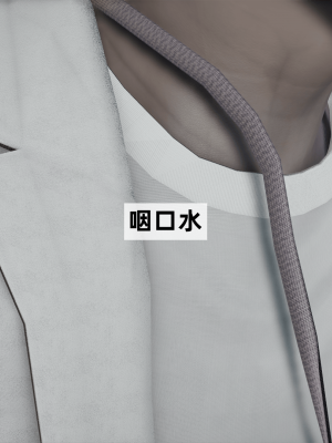 [新手司机] 警母之堕+终章_349_97476768_p77
