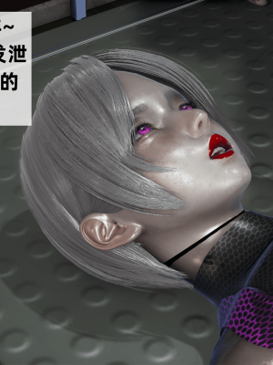 [新手司机] 警母之堕+终章_364_97476768_p92