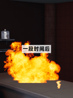 [新手司机] 警母之堕+终章_372_97476768_p100