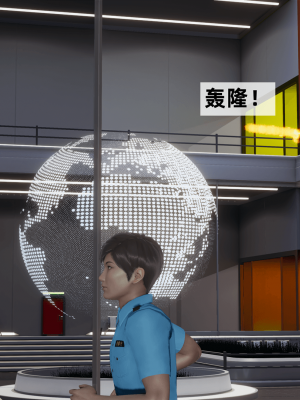 [新手司机] 警母之堕+终章_382_97479065_p2