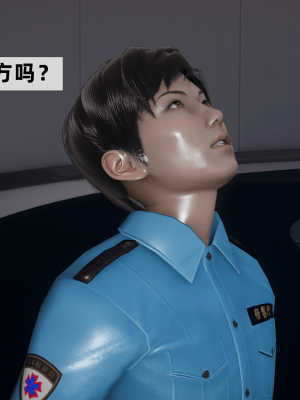 [新手司机] 警母之堕+终章_383_97479065_p3