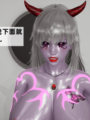 [新手司机] 警母之堕+终章_388_97479065_p8