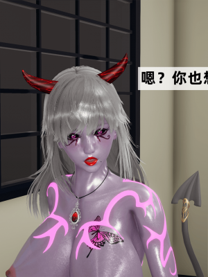 [新手司机] 警母之堕+终章_396_97479065_p16