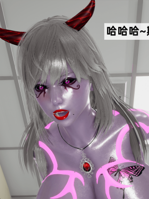 [新手司机] 警母之堕+终章_407_97479065_p27