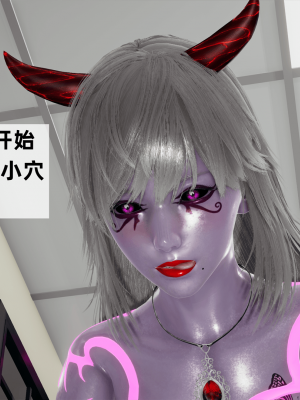 [新手司机] 警母之堕+终章_409_97479065_p29