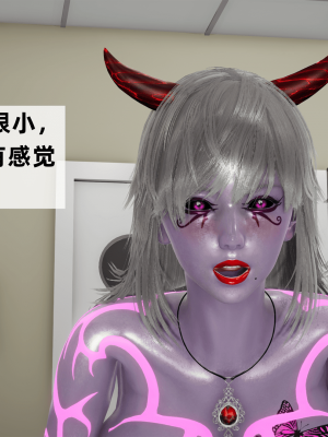 [新手司机] 警母之堕+终章_412_97479065_p32