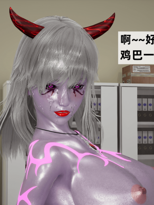 [新手司机] 警母之堕+终章_443_97479065_p63