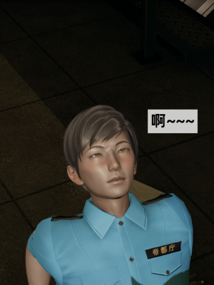 [新手司机] 警母之堕+终章_463_97479065_p83