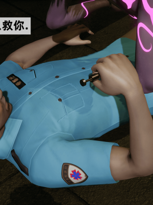 [新手司机] 警母之堕+终章_483_97479065_p103