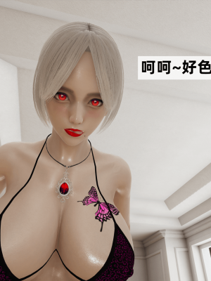 [新手司机] 警母之堕+终章_510_97479065_p130