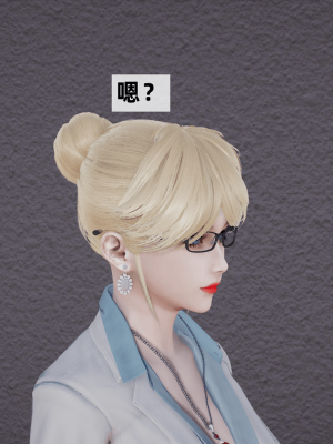 [新手司机] 警母之堕+终章_541_97479065_p161