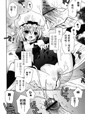 [綾乃れな] 僕の妹がこんなにエロいはずがない_imo_0126