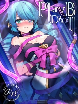 [矢印キー (星名めいと)] Play Doll .B (リーグ・オブ・レジェンド) [Liane个人汉化] [DL版]