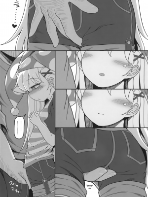 (東方合同イベント2023冬!) [やし屋 (YASSY)] 悪い子ピース2 (東方Project)_07