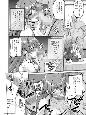 [BRAVE HEART petit (KOJIROU!)] 海賊巨乳・5 (ワンピース) [DL版]_11