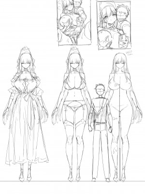 [見影 (全紅白子、クルー)]  八尺様にも効く伝説の淫魔アプリ!？ [DL版]_28