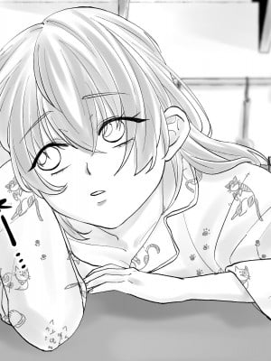 [旬天堂] 寝たふりママ｜裝睡的媽媽 [漢化組漢化組×夢中璞影]_037