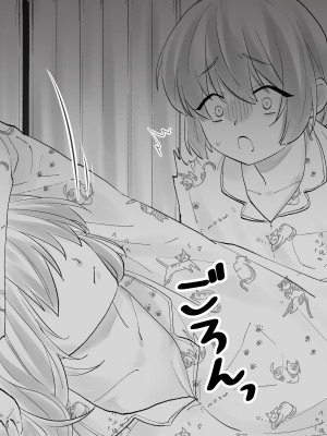 [旬天堂] 寝たふりママ｜裝睡的媽媽 [漢化組漢化組×夢中璞影]_064