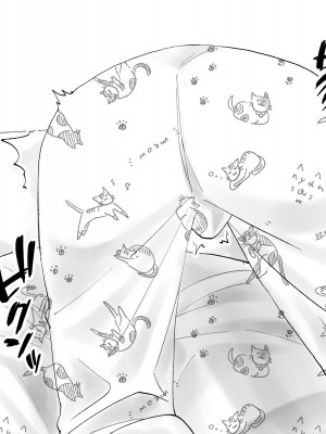 [旬天堂] 寝たふりママ｜裝睡的媽媽 [漢化組漢化組×夢中璞影]_022
