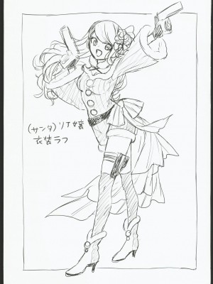 (コミティア145)  [天津藩 (天津ナミ)] コスプレギャルと濃厚密着撮影会 [中国翻訳]_42