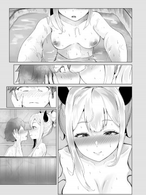 [ウサギノヘヤ (kanpancake)] まなつにマジンのきみとナイショのこと (にじさんじ) [DL版]_42