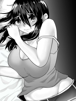 [ななほしてんぽ]  ニートになっていた初恋の人を幸せにするまで_32