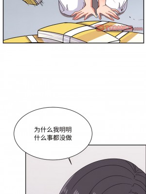頑皮女孩敏兒 35-36話_35_03