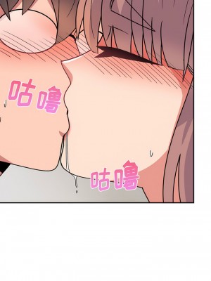 頑皮女孩敏兒 35-36話_35_13