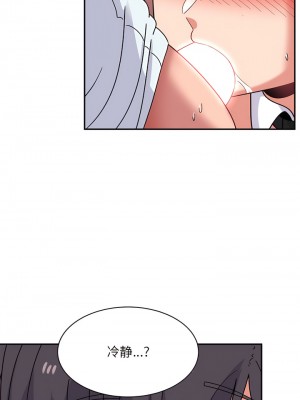 頑皮女孩敏兒 35-36話_36_05