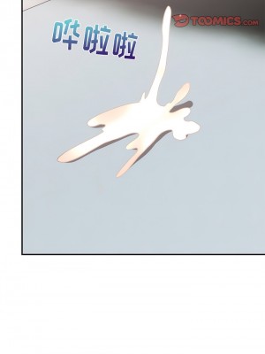 頑皮女孩敏兒 35-36話_36_09