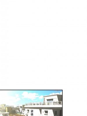 她的寂寞誰人知 1-6話_03_08
