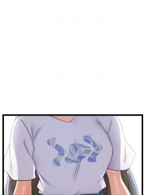 脫單神器 50-51話_50_03