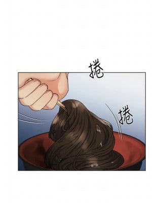 野蠻插畫家 34話[完結]_34_10