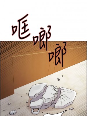 色輪眼 71-72話_72_02