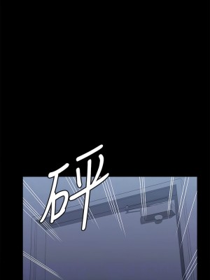 萬能履歷表 第二季 71-72話_71_10