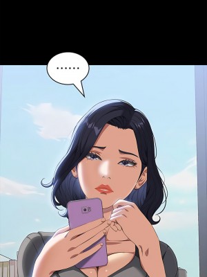 萬能履歷表 第二季 71-72話_71_14