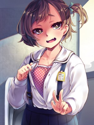 [はんなま (添い寝)] 4階の男子トイレで。 [中国翻訳] [DL版]_02
